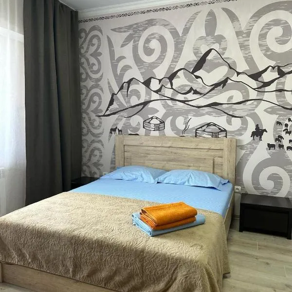 ЖК Радужный берег, апартаменты рядом с аэропортом РБ109, hotel v destinaci Turksib