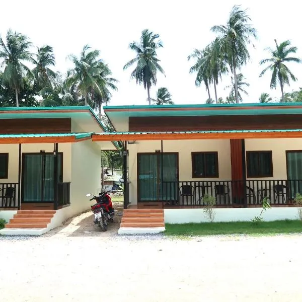 First Light beach bungalow 2, hotel en Ko Pha Ngan