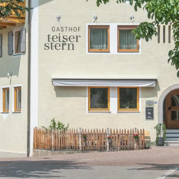 Gasthof Teiser Stern, hotel in Funes