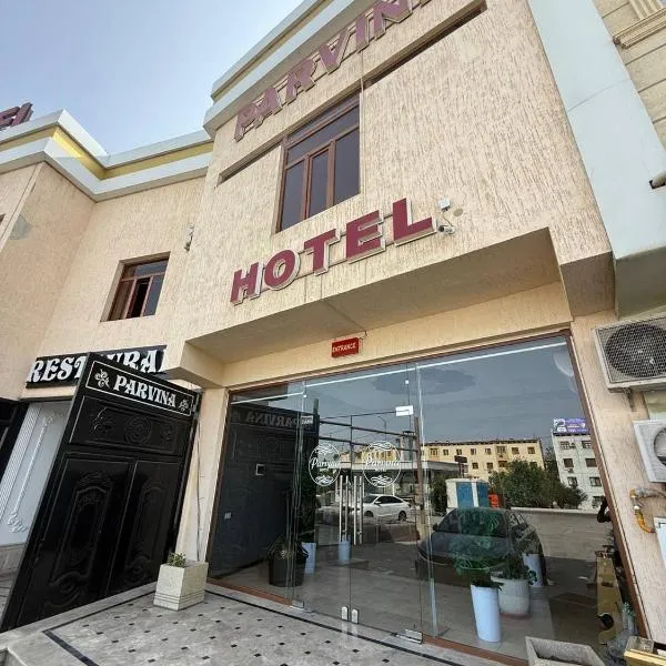 Parvina hotel and restaurant, Hotel in Buxoro