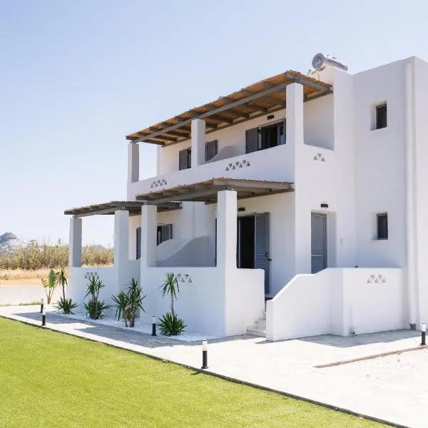 Filia Skyros Suites, hotel in Skiros