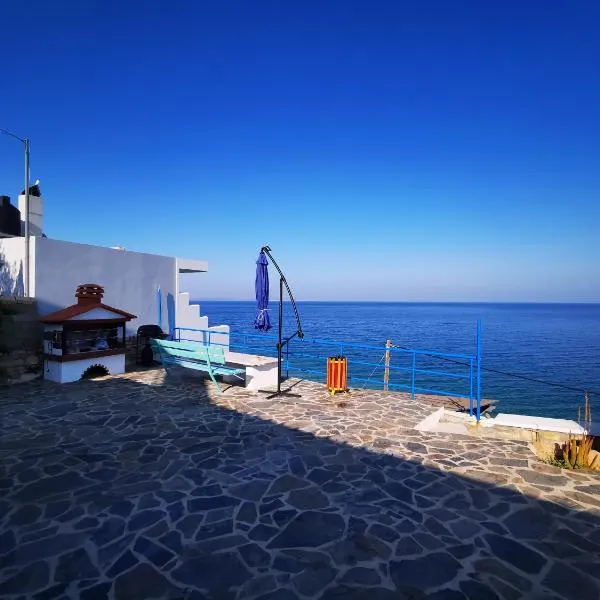 Gridia Apartment, hotel v destinaci Chios