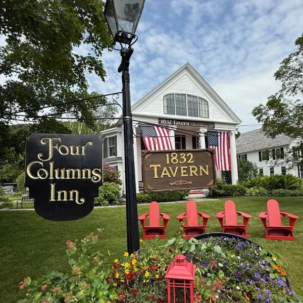 The Four Columns Inn & 1832 Tavern, hotel en Newfane