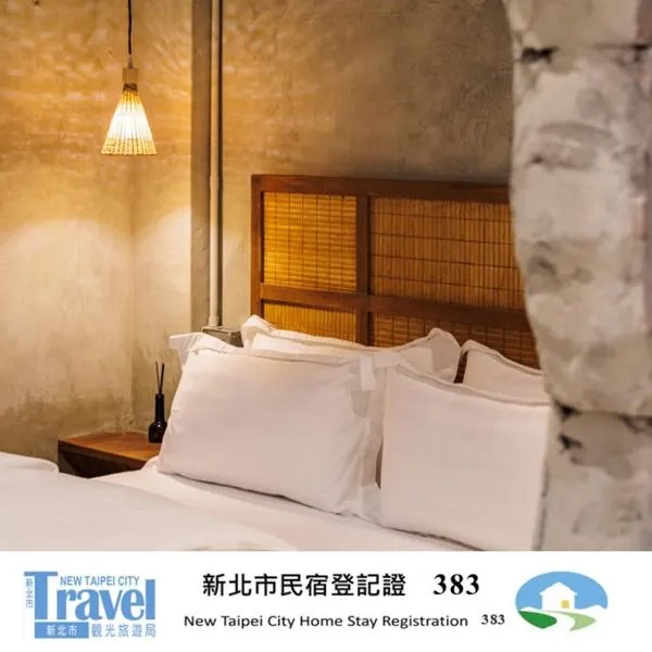 Yu Apartment, hotel v destinaci Ťiou-fen