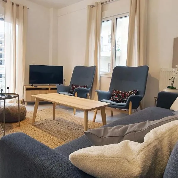 Condo, Hilton & Caravel area, Athens Center, hotel Athénban