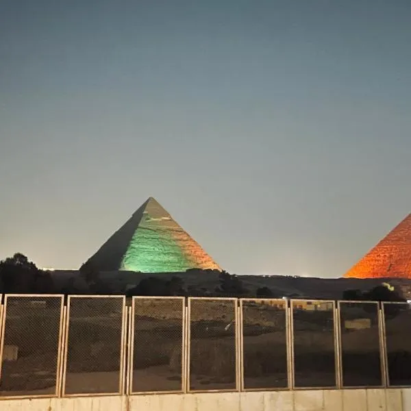 Mystic - Pyramids Inn, hotel v Káhiře