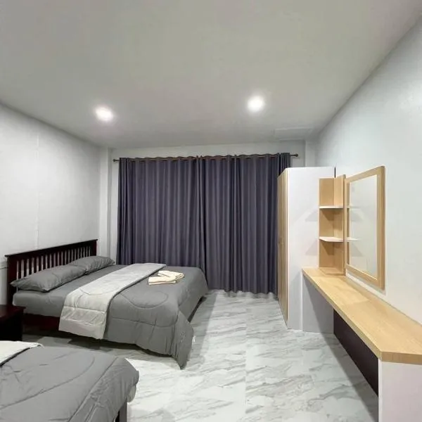 R-Rich Homestay อาริชโฮมสเตย์, hotel a Betong