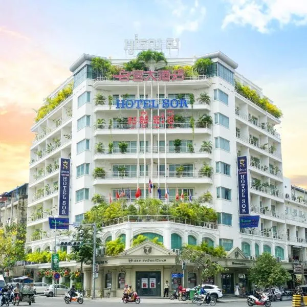 Hotel Sor、プノンペンのホテル