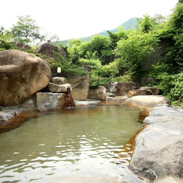 Ryokan Kutsuroginoya Yuu, hotel v destinaci Takajama
