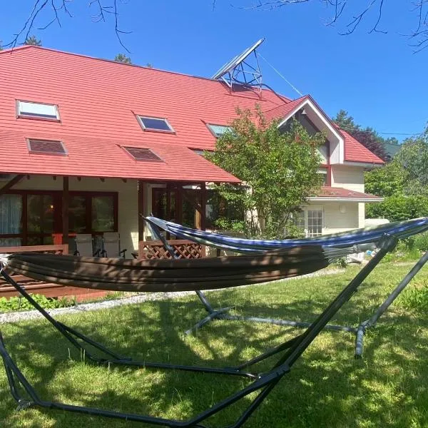 ペンションBell, hotel em Fujimi