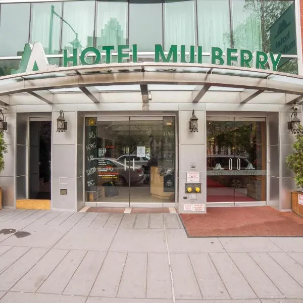 Hotel Mulberry, Hotel in New York