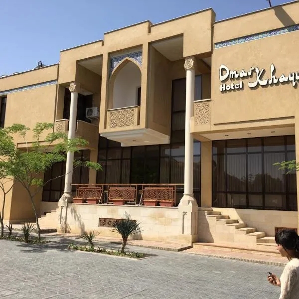 Dog Friendly Hotel $Bukhara - $Omar Khayyam Hotel