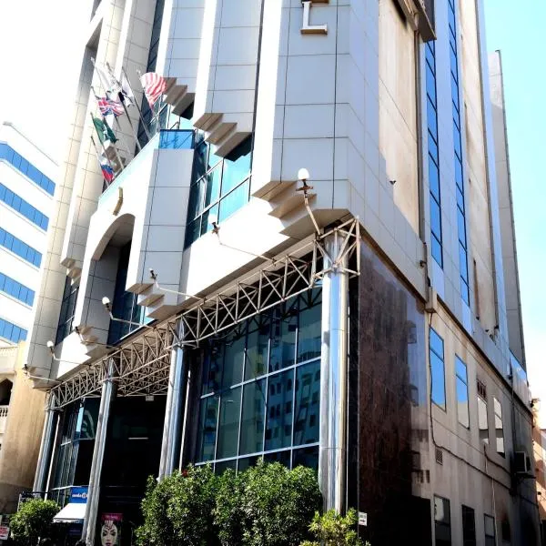 York International Hotel, hotel em Dubai