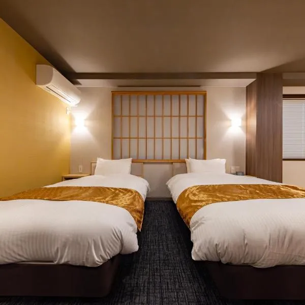 MADOKA Kyoto station west, ξενοδοχείο στο Κιότο