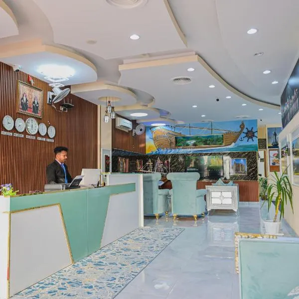Arkan Al Barzah Hotel Apartment, hotel sa Sur