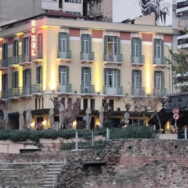 Orestias Kastorias, hotel v Soluni