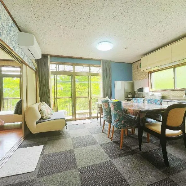 二番館 温泉街まで徒歩15分の落ち着く一軒家, hotel v destinaci Kusacu