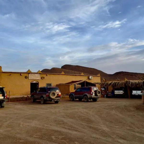 Auberge Dar Lajdoud, hotel in Tafraoute Sidi Ali