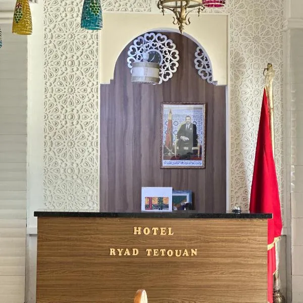 테투안에 위치한 호텔 Hotel Ryad Tetouan Aero