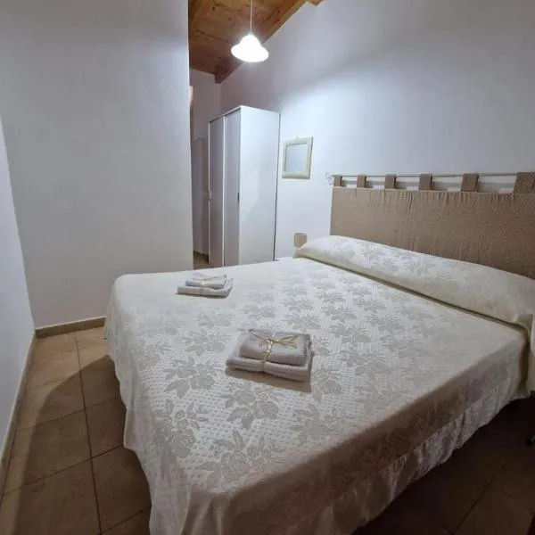Zia Caterina, hotel in Scilla