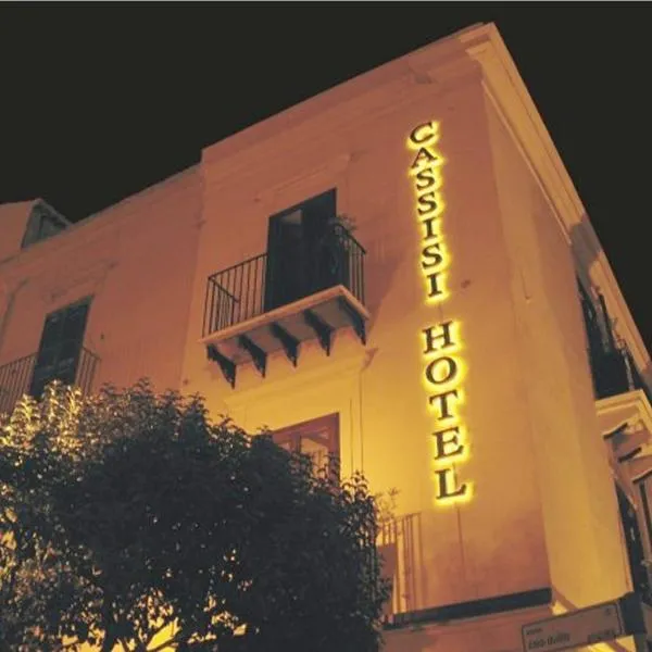 Cassisi Hotel、ミラッツォのホテル
