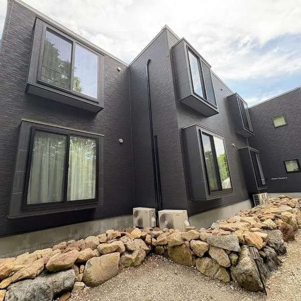 ハーモニーヒルズVilla箱根強羅, hotel din Hakone