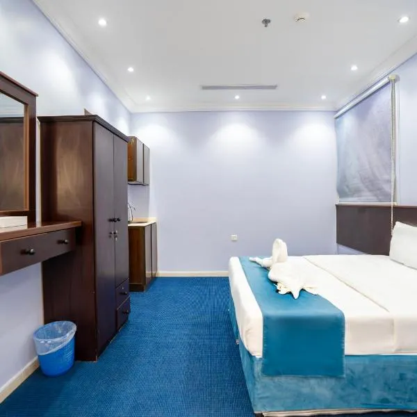 فندق رحاب المقام, hotel di Al Khansāk