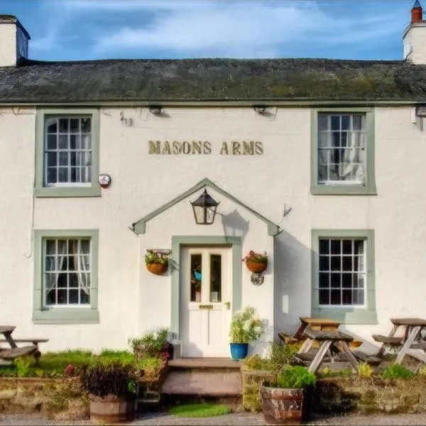 The Mason's Arms Fellside rooms, hotel in Long Marton