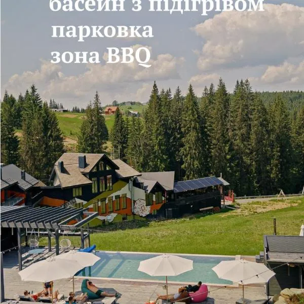 Котеджі Грань, hotel in Bukovel
