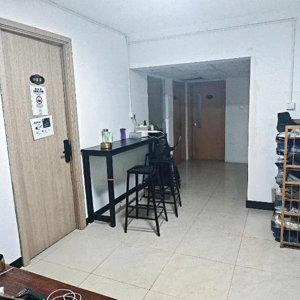 Kuaike Xingjiduo Apartment, hotel v destinaci Šen-čen