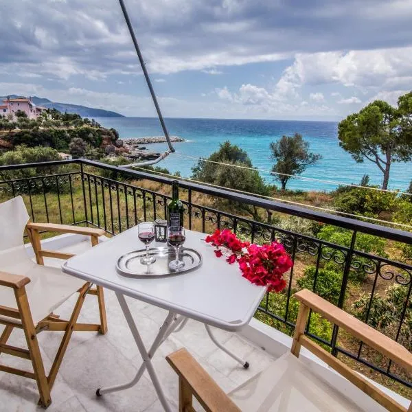 Theodora Apartments, hotel in Avia