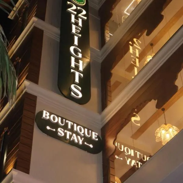 22 Heights, hotel in Dehradun