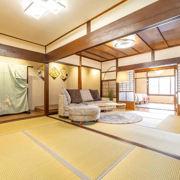 Lax奈良 奈良観光に便利な和モダン古民家 最大12名 グループや家族旅行に最適, hotel en Nara