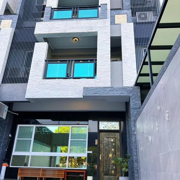 Orange Homestay, hotel v destinaci Meinong