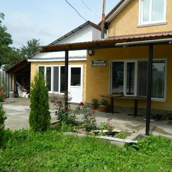 Arashan Guest house, hotel in Teploklyuchenka