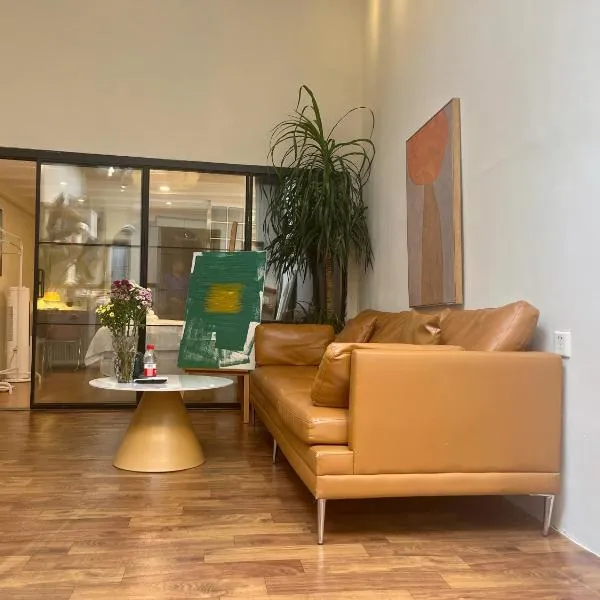 Prosperity B&B Downtown Shanghai - Yongkang Road Branch, hotel v Šanghaji