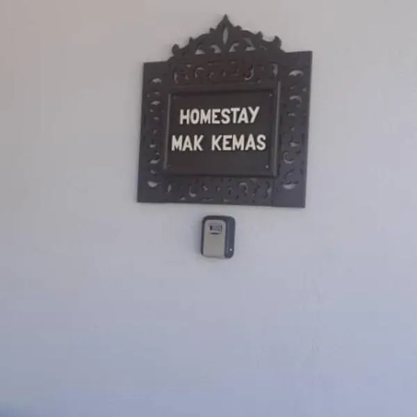 HOMESTAY MAK KEMAS KUALA TERENGGANU, hotel in Marang