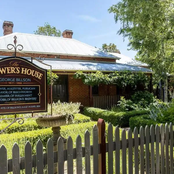 The Brewers House, hotel in Beechworth