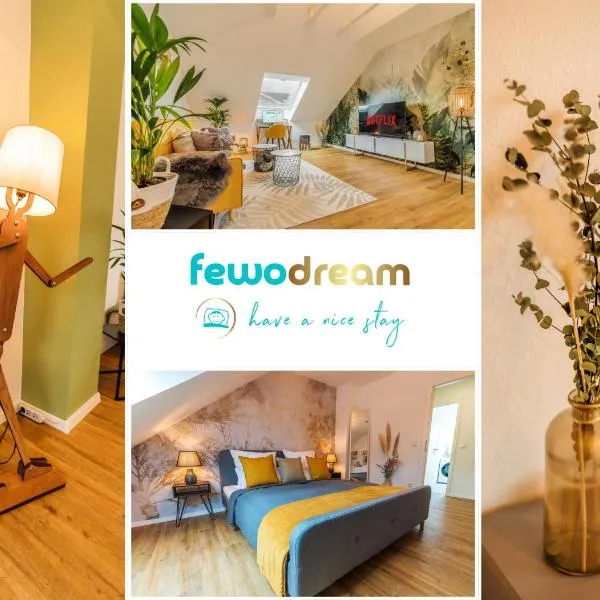 Modern - Citynah - HBF - Helios - Messe Düsseldorf, hotel in Krefeld