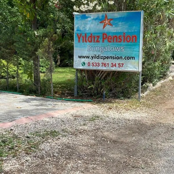 Yildiz Pension Bungalows、キラリのホテル