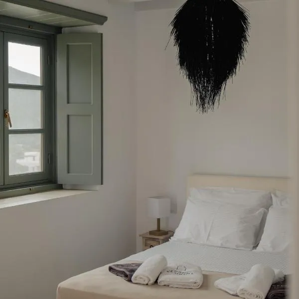 VERANNA Patmos Studio2, hotel v destinaci Patmos