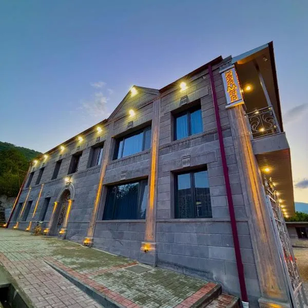 Har-Mar, hotel v destinaci Goris