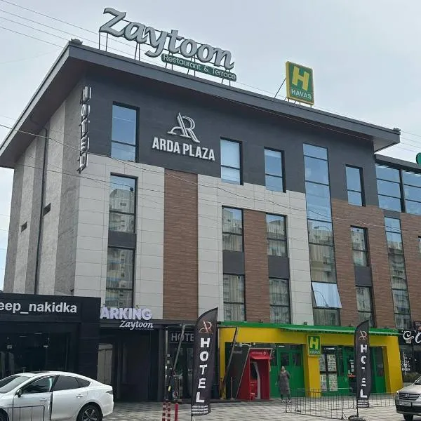 Arda Plaza Hotel、タシュケントのホテル