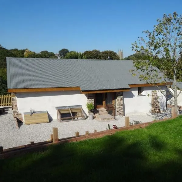 Yondhill Barn, hotel in Okehampton