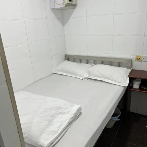 Carlton guest house block B and C 15 th floor, khách sạn ở Hong Kong