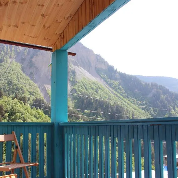 Guest house Emzar and Chuta, хотел в Adishi