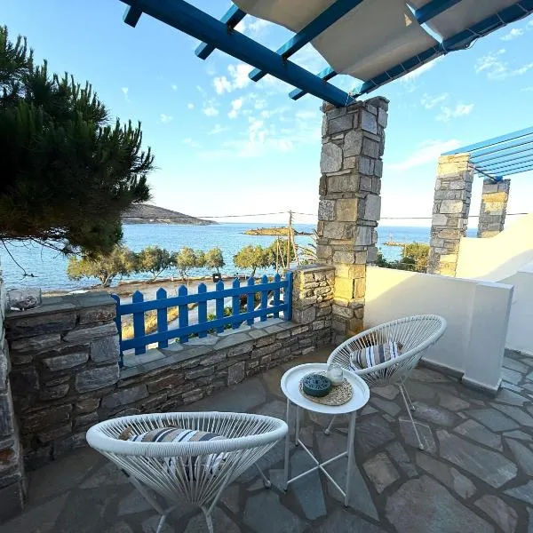 Fabrika Apartments, hotel v destinaci Vári