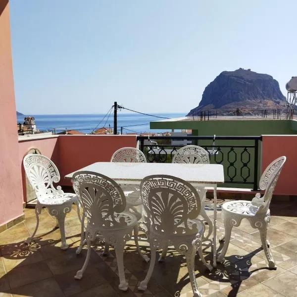 Apartment Monemvasia, Vlassis Home, hotel i Yéfira