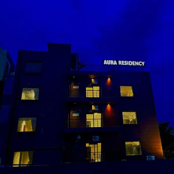 Sitara Hotel & Resorts, Haridwar, hotel in Haridwār