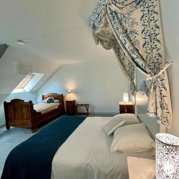 Domaine du moulin de la plaine - L'île Ô Reflets, hotel em Trôo